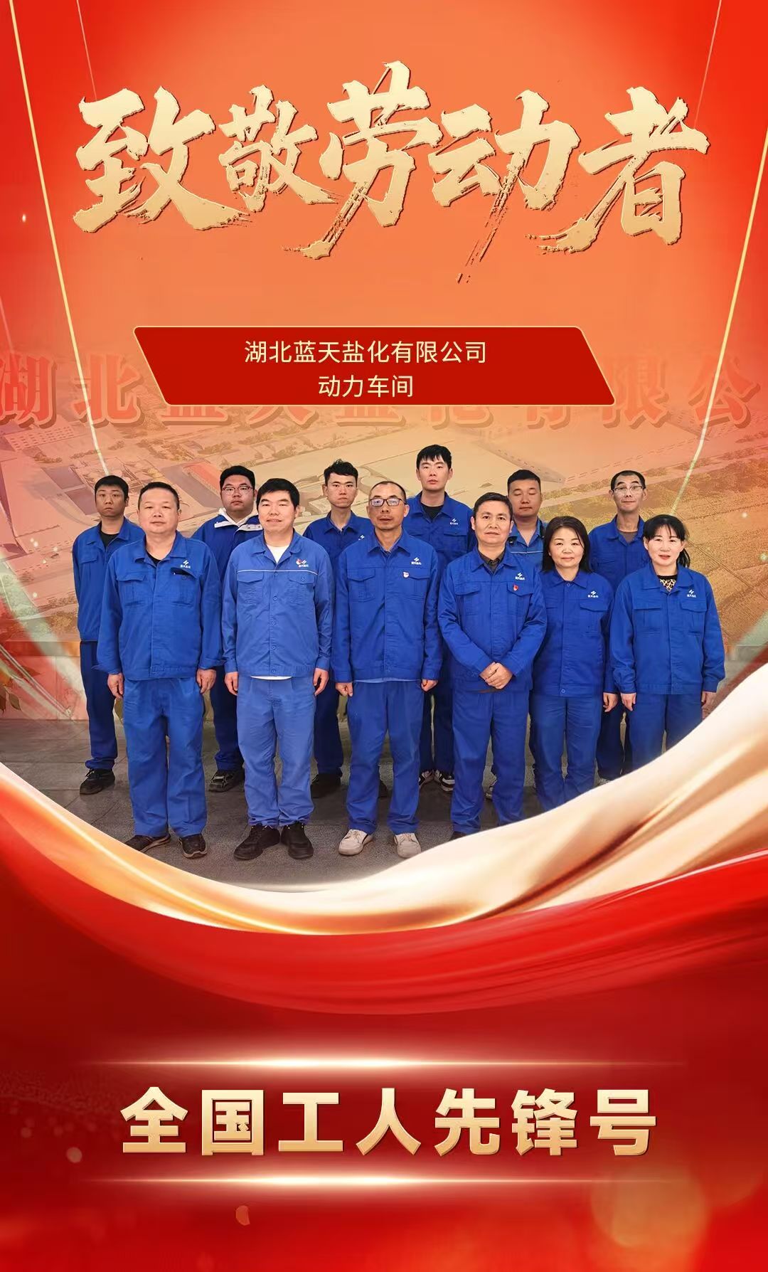 微信图片_20260507142157_3386_45.jpg
