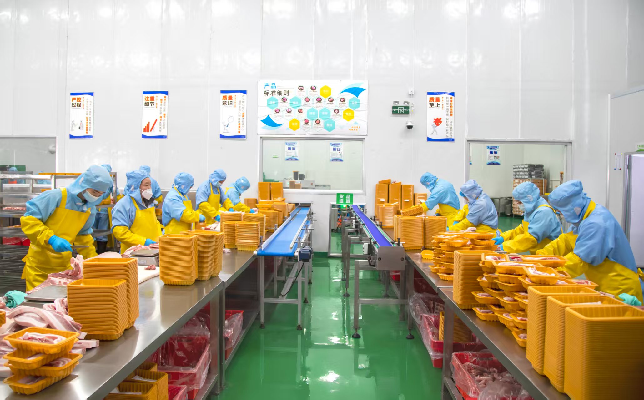 农发零号公司加工车间全力生产保障肉类稳定供应,守护群众 “菜篮子.jpg